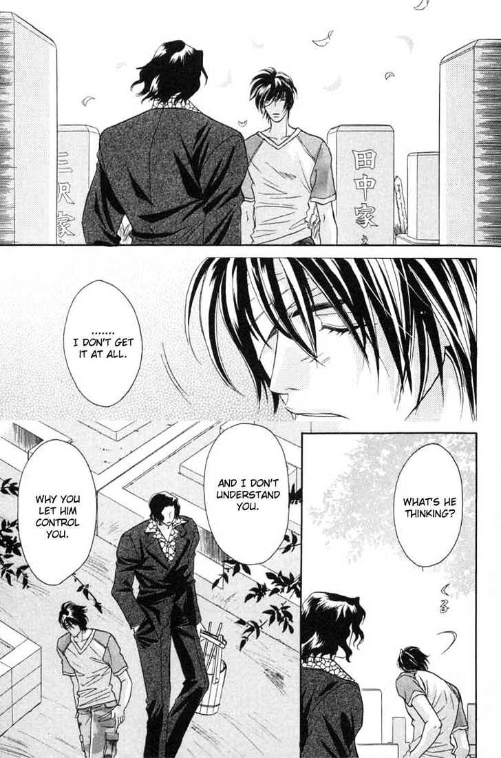 Punch Drunk Babies Chapter 2.2 page 11 - Vol.02 Chapter 2 : Bloody Angel