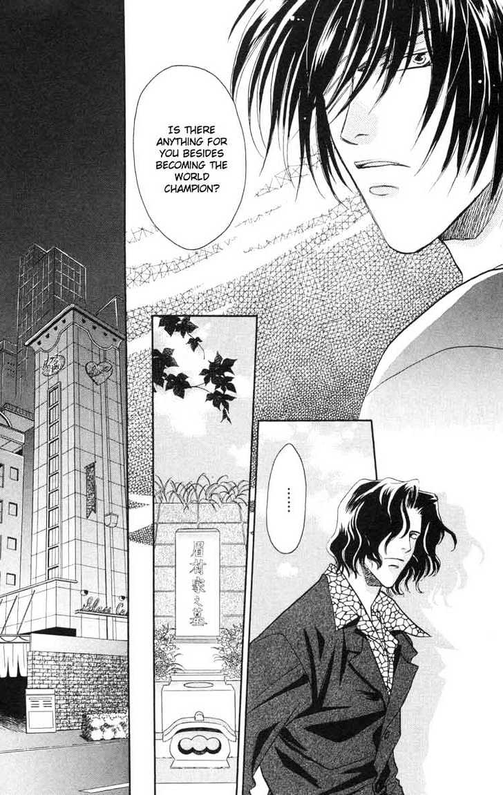 Punch Drunk Babies Chapter 2.2 page 12 - Vol.02 Chapter 2 : Bloody Angel
