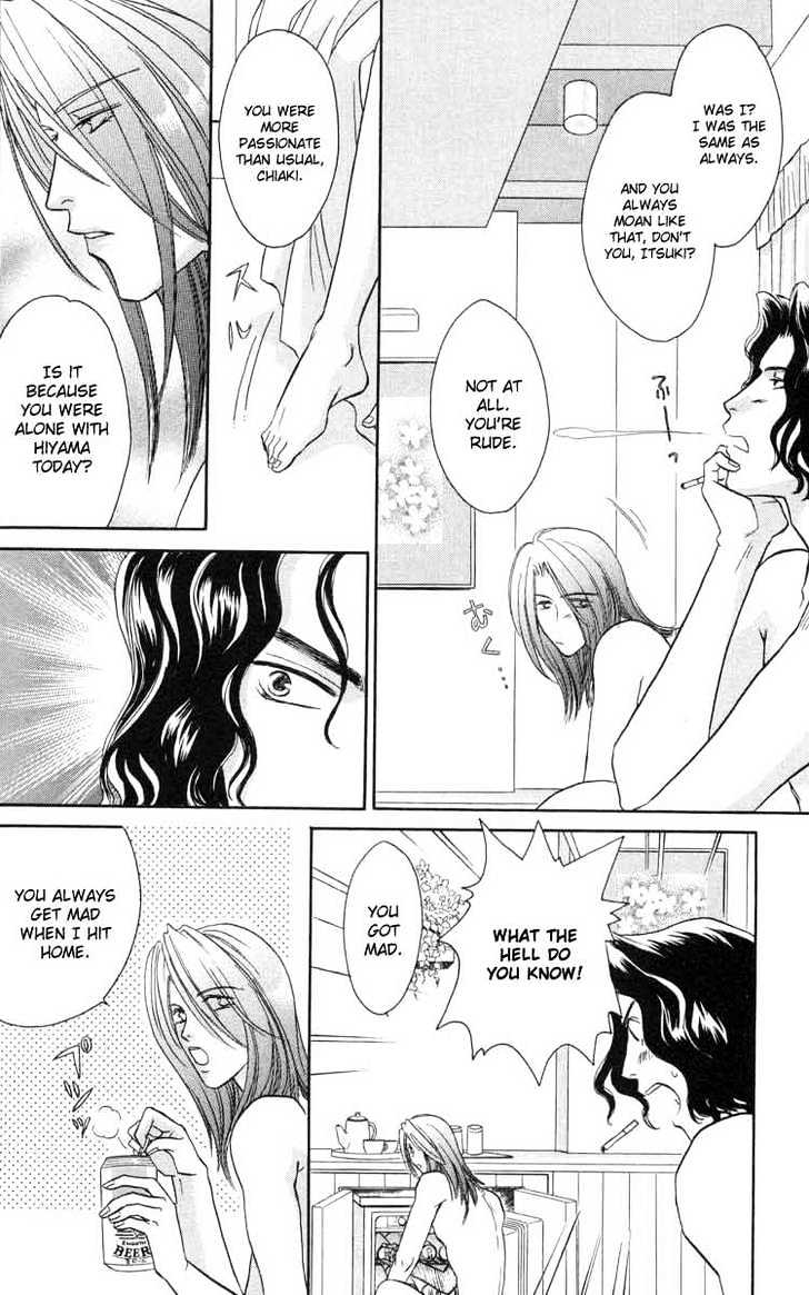 Punch Drunk Babies Chapter 2.2 page 14 - Vol.02 Chapter 2 : Bloody Angel