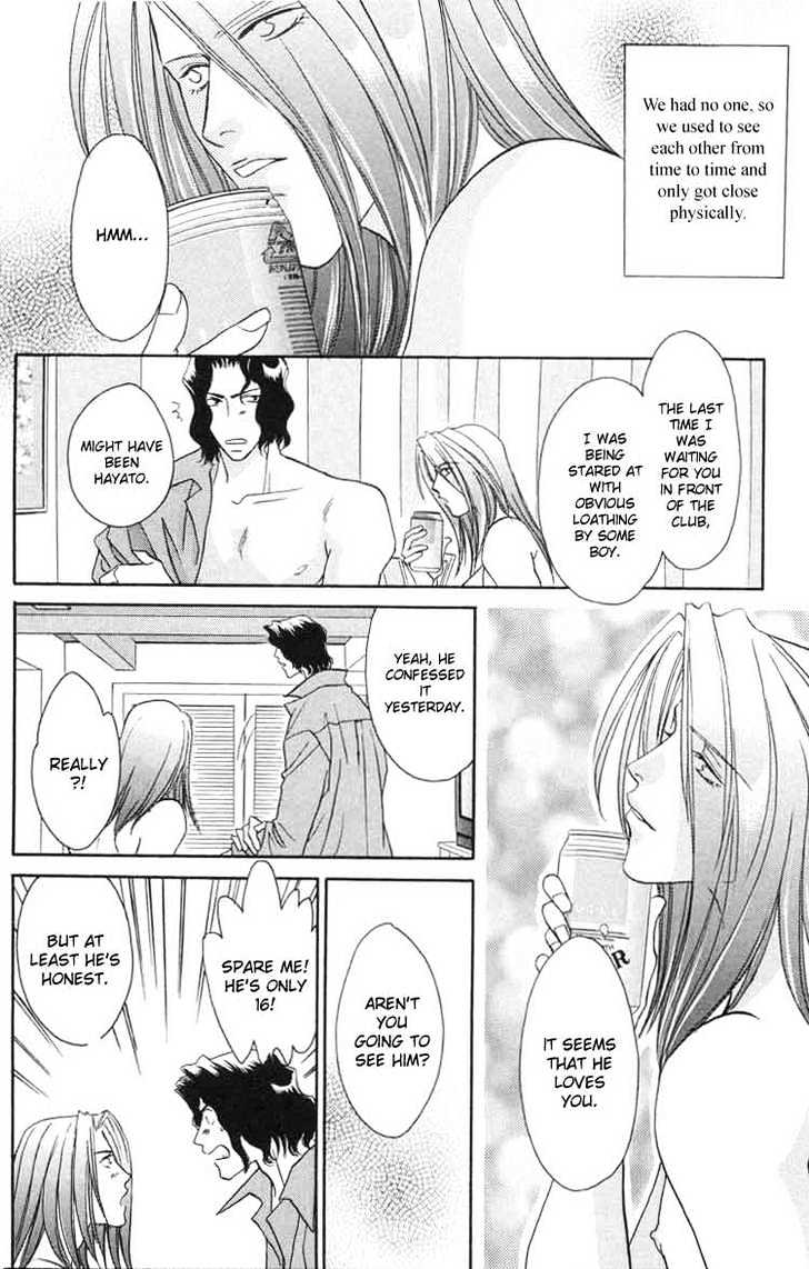 Punch Drunk Babies Chapter 2.2 page 16 - Vol.02 Chapter 2 : Bloody Angel