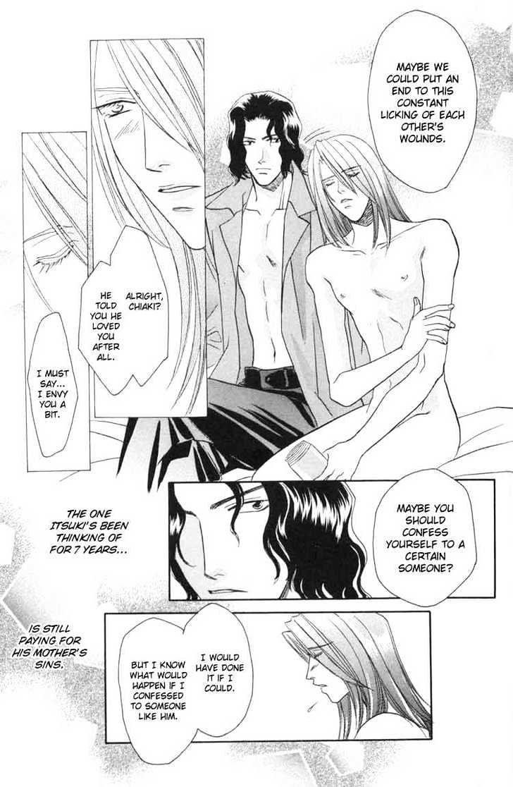 Punch Drunk Babies Chapter 2.2 page 17 - Vol.02 Chapter 2 : Bloody Angel