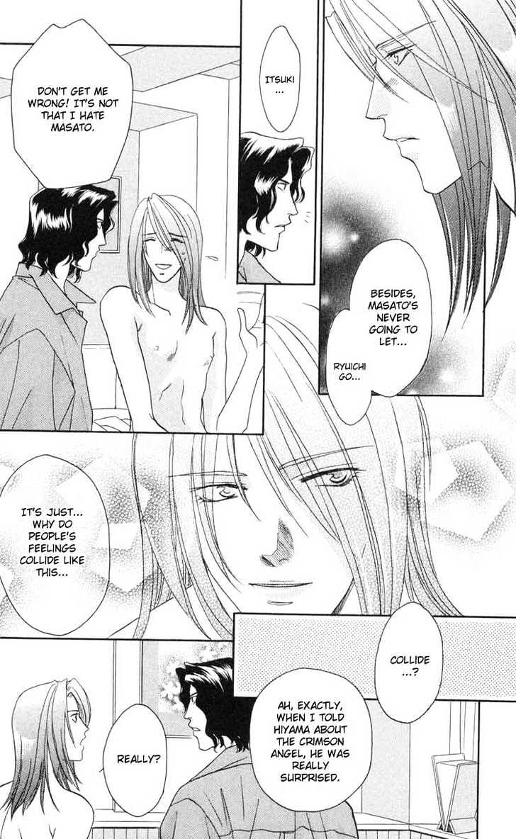 Punch Drunk Babies Chapter 2.2 page 18 - Vol.02 Chapter 2 : Bloody Angel