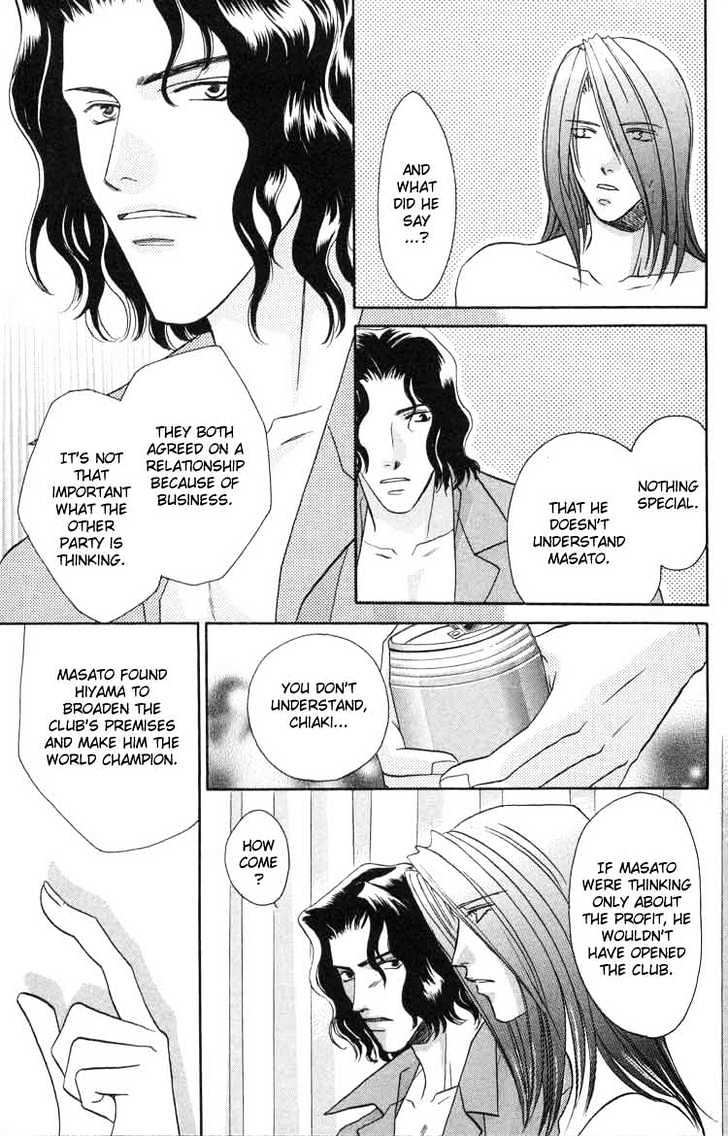 Punch Drunk Babies Chapter 2.2 page 19 - Vol.02 Chapter 2 : Bloody Angel