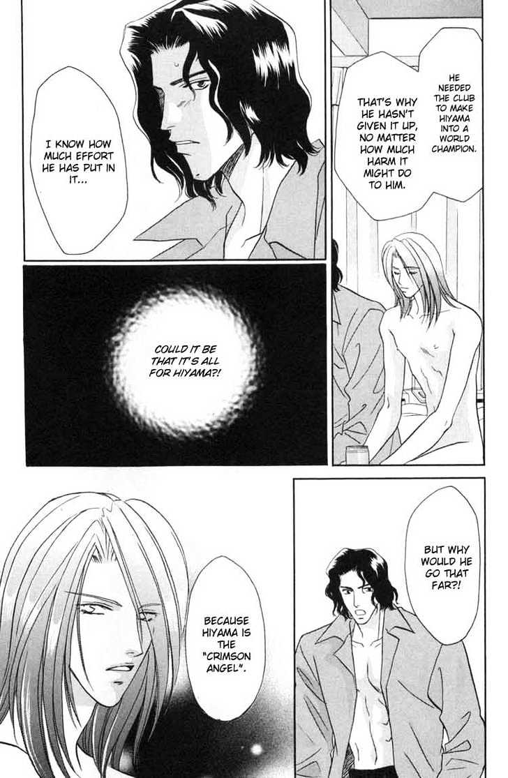 Punch Drunk Babies Chapter 2.2 page 20 - Vol.02 Chapter 2 : Bloody Angel