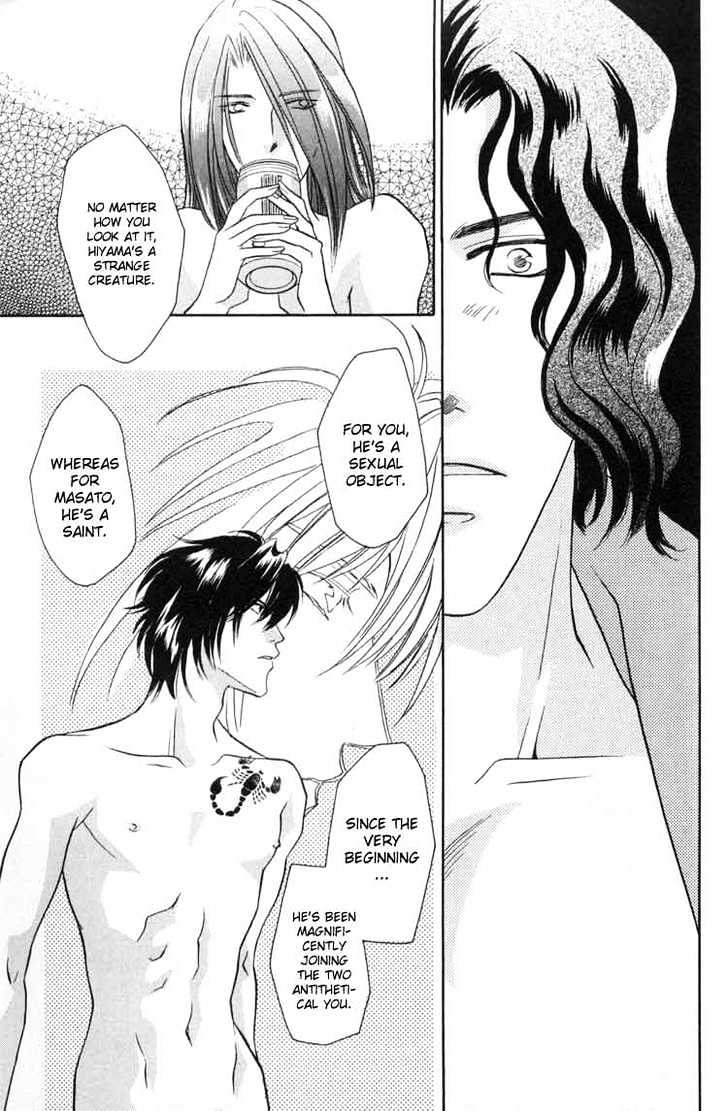 Punch Drunk Babies Chapter 2.2 page 21 - Vol.02 Chapter 2 : Bloody Angel