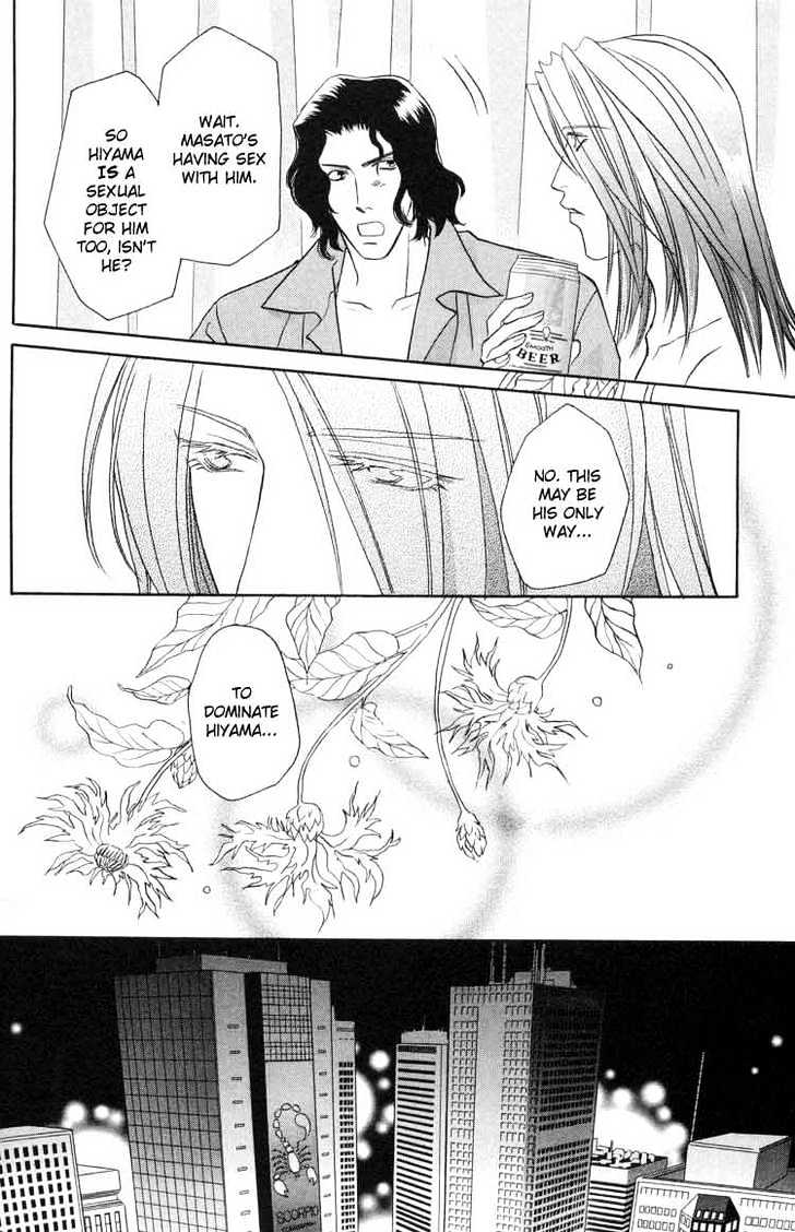 Punch Drunk Babies Chapter 2.2 page 22 - Vol.02 Chapter 2 : Bloody Angel