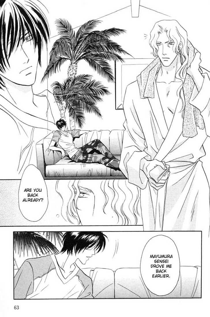 Punch Drunk Babies Chapter 2.2 page 23 - Vol.02 Chapter 2 : Bloody Angel