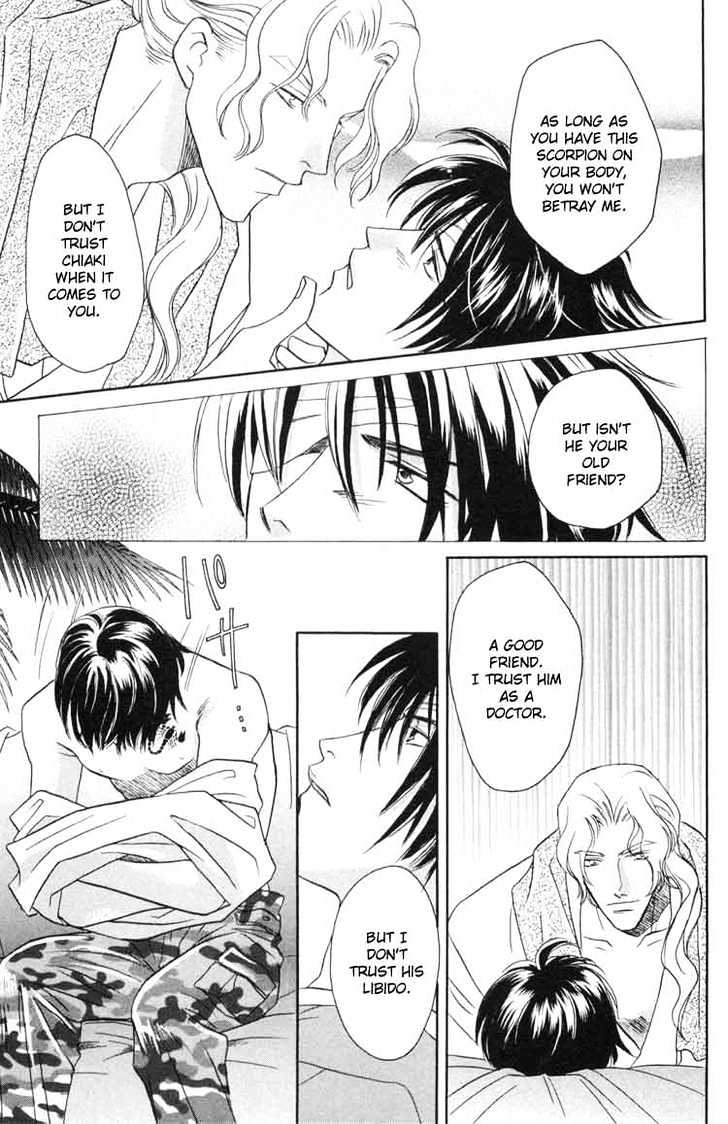 Punch Drunk Babies Chapter 2.2 page 25 - Vol.02 Chapter 2 : Bloody Angel