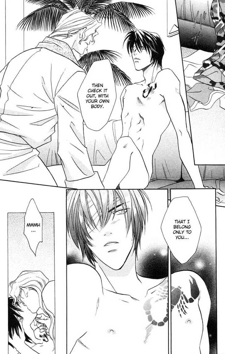 Punch Drunk Babies Chapter 2.2 page 26 - Vol.02 Chapter 2 : Bloody Angel