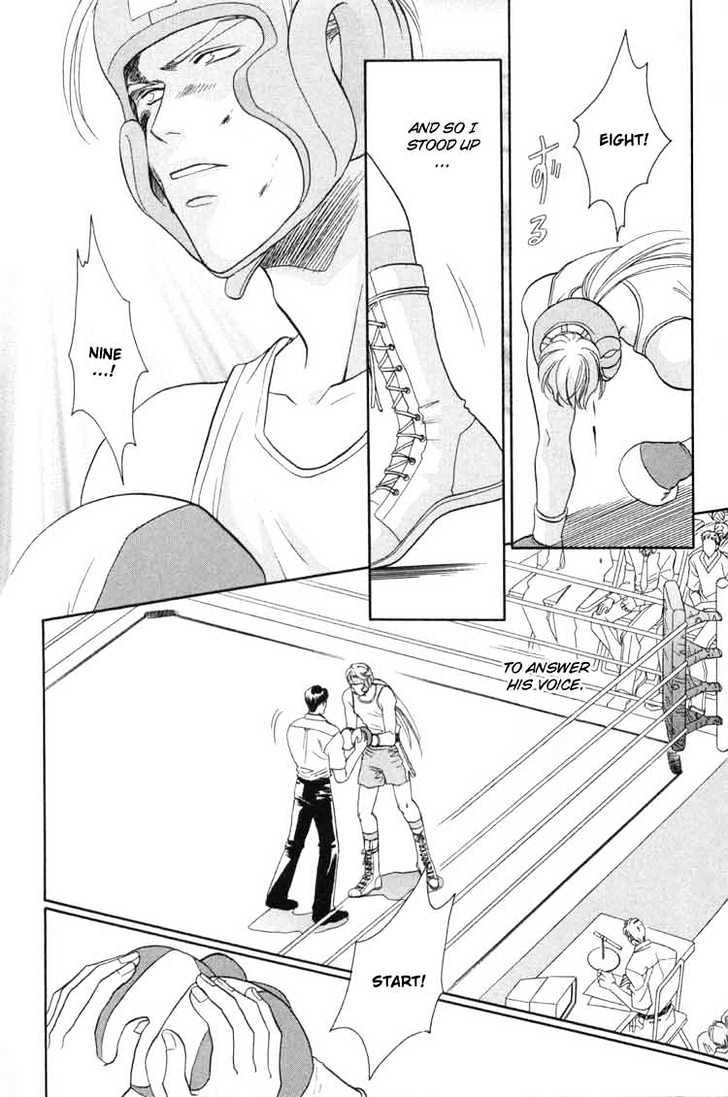 Punch Drunk Babies Chapter 2.2 page 3 - Vol.02 Chapter 2 : Bloody Angel