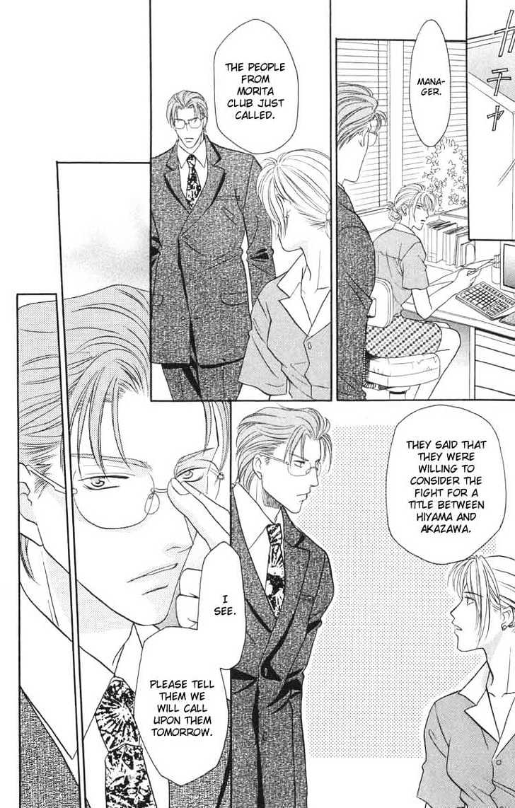Punch Drunk Babies Chapter 2.2 page 32 - Vol.02 Chapter 2 : Bloody Angel