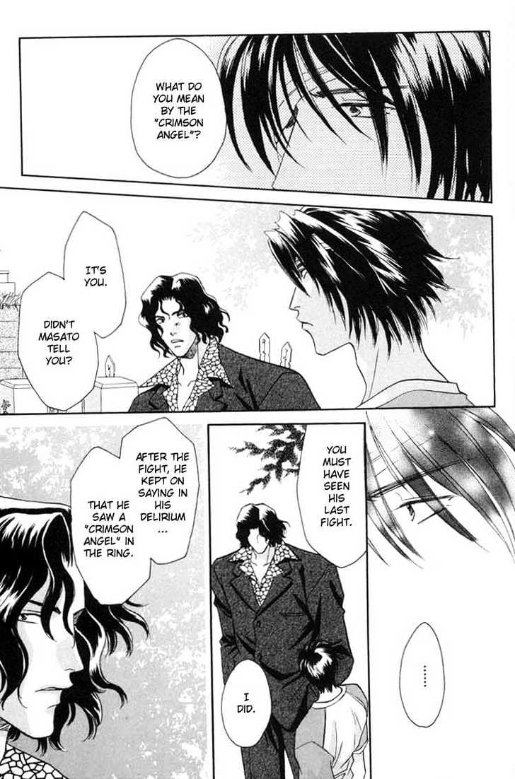 Punch Drunk Babies Chapter 2.2 page 5 - Vol.02 Chapter 2 : Bloody Angel
