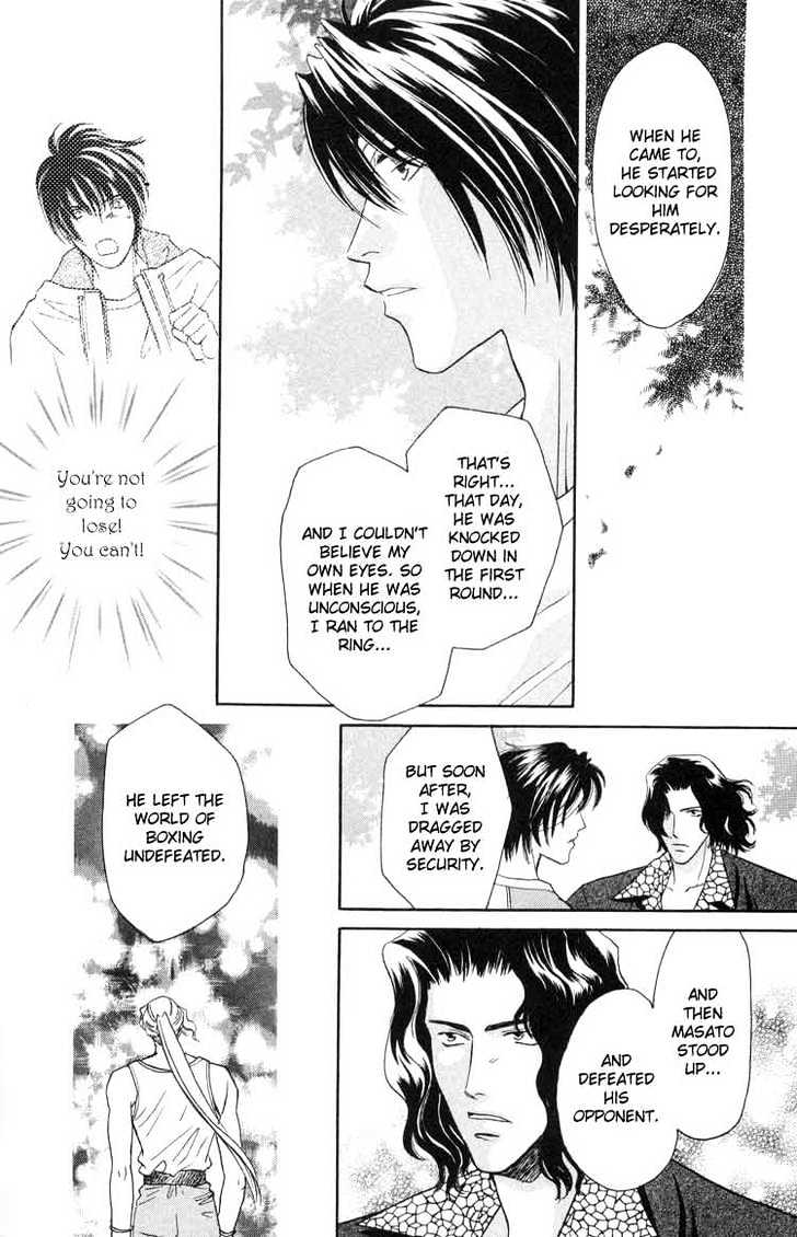 Punch Drunk Babies Chapter 2.2 page 6 - Vol.02 Chapter 2 : Bloody Angel