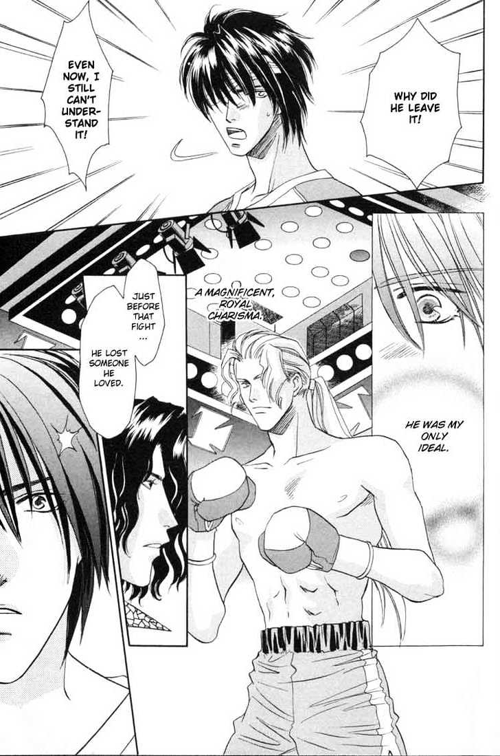 Punch Drunk Babies Chapter 2.2 page 7 - Vol.02 Chapter 2 : Bloody Angel