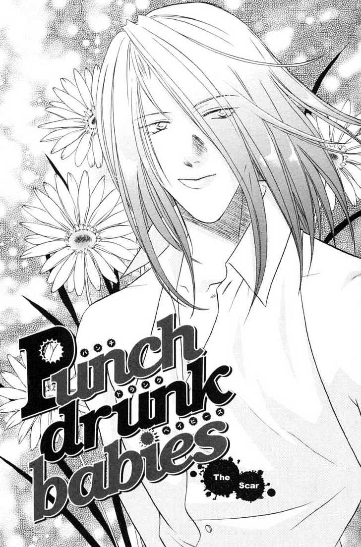Punch Drunk Babies Chapter 2.4 page 1 - Vol.02 Chapter 4 : The Scar