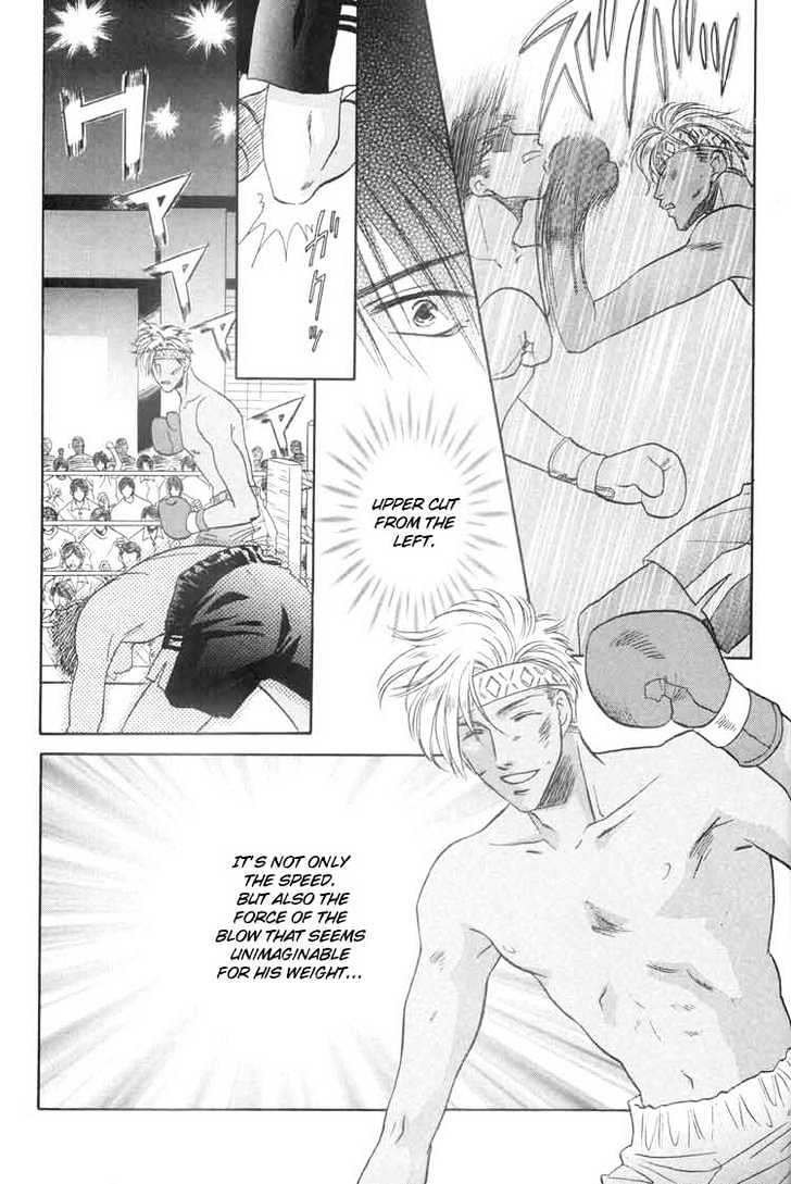 Punch Drunk Babies Chapter 2.4 page 15 - Vol.02 Chapter 4 : The Scar