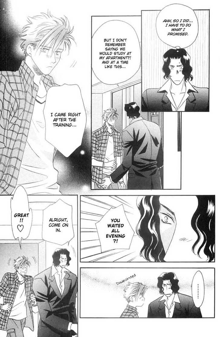 Punch Drunk Babies Chapter 2.4 page 21 - Vol.02 Chapter 4 : The Scar