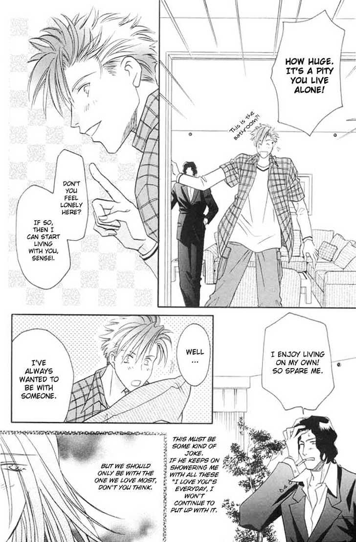 Punch Drunk Babies Chapter 2.4 page 22 - Vol.02 Chapter 4 : The Scar