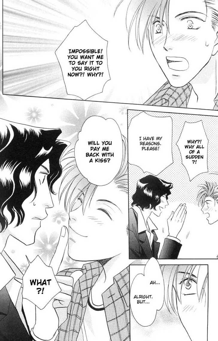 Punch Drunk Babies Chapter 2.4 page 24 - Vol.02 Chapter 4 : The Scar