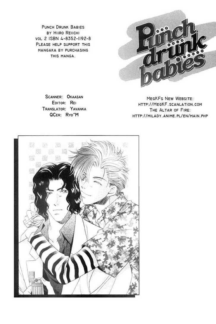 Punch Drunk Babies Chapter 2.5 page 1 - Vol.02 Chapter 5 : The Scar