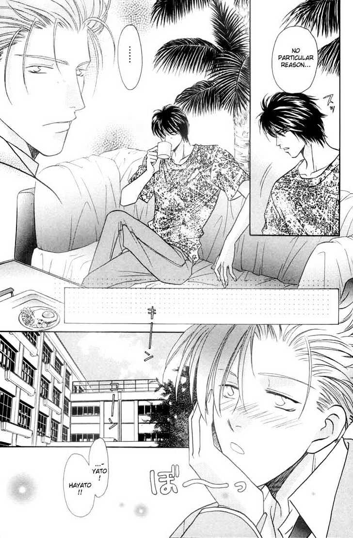 Punch Drunk Babies Chapter 2.5 page 11 - Vol.02 Chapter 5 : The Scar