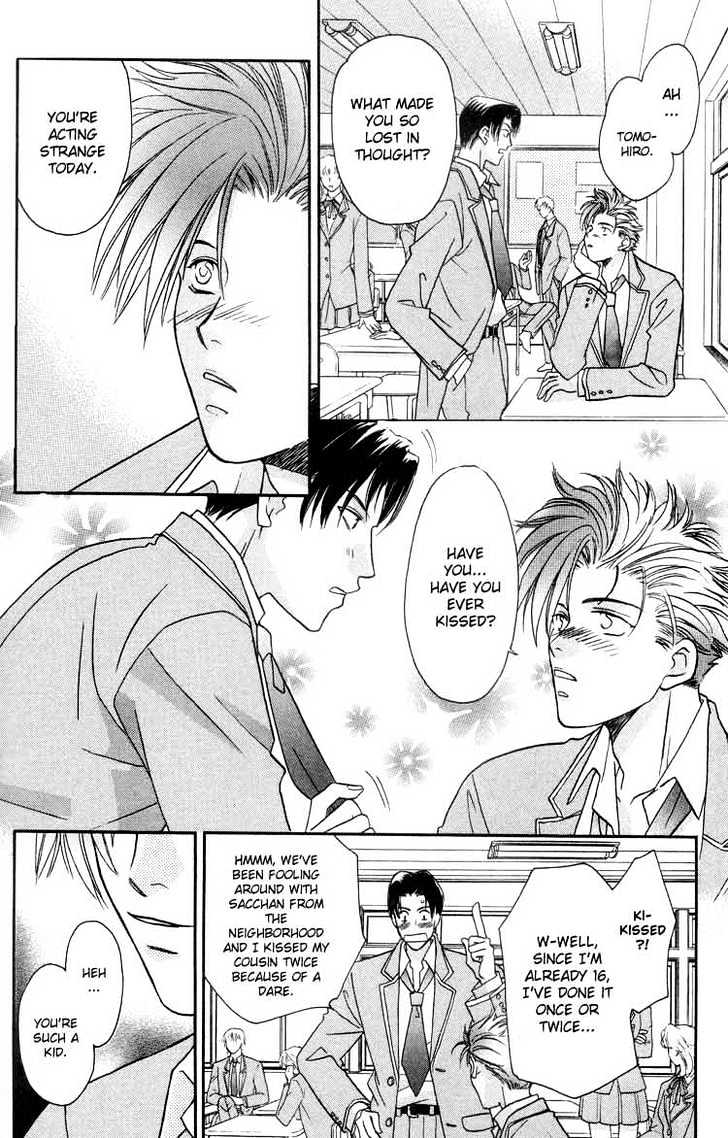 Punch Drunk Babies Chapter 2.5 page 12 - Vol.02 Chapter 5 : The Scar