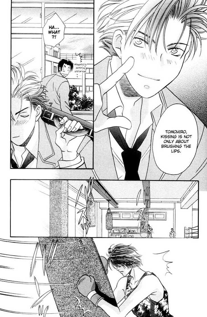Punch Drunk Babies Chapter 2.5 page 13 - Vol.02 Chapter 5 : The Scar