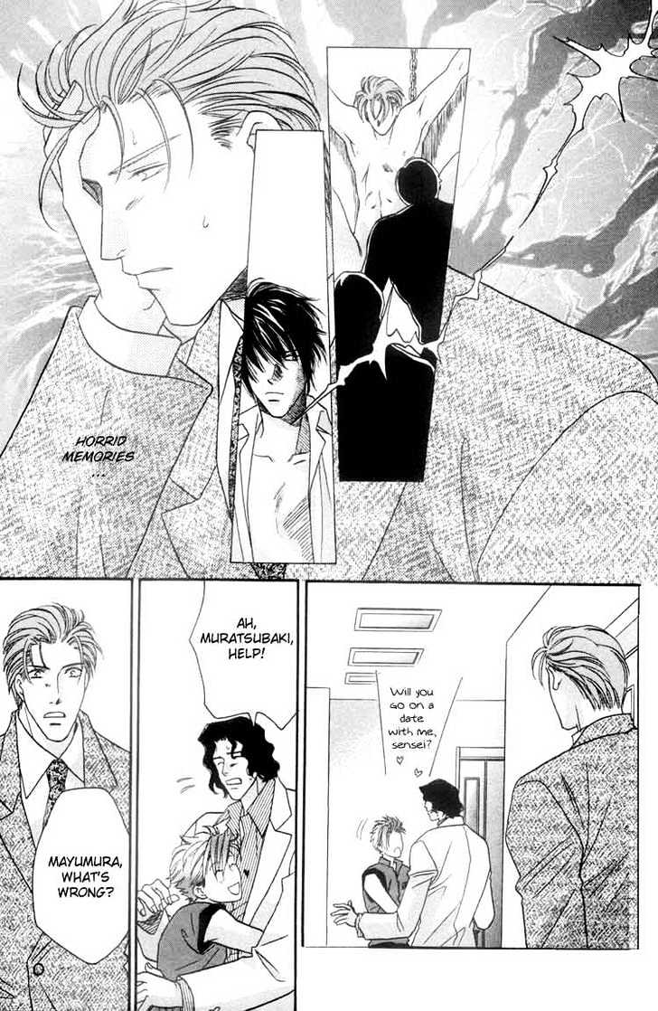 Punch Drunk Babies Chapter 2.5 page 17 - Vol.02 Chapter 5 : The Scar