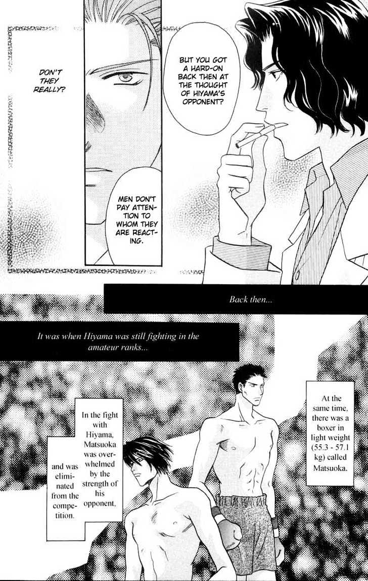 Punch Drunk Babies Chapter 2.5 page 22 - Vol.02 Chapter 5 : The Scar