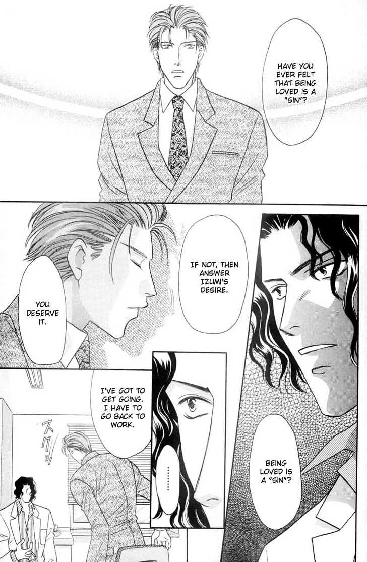 Punch Drunk Babies Chapter 2.5 page 25 - Vol.02 Chapter 5 : The Scar