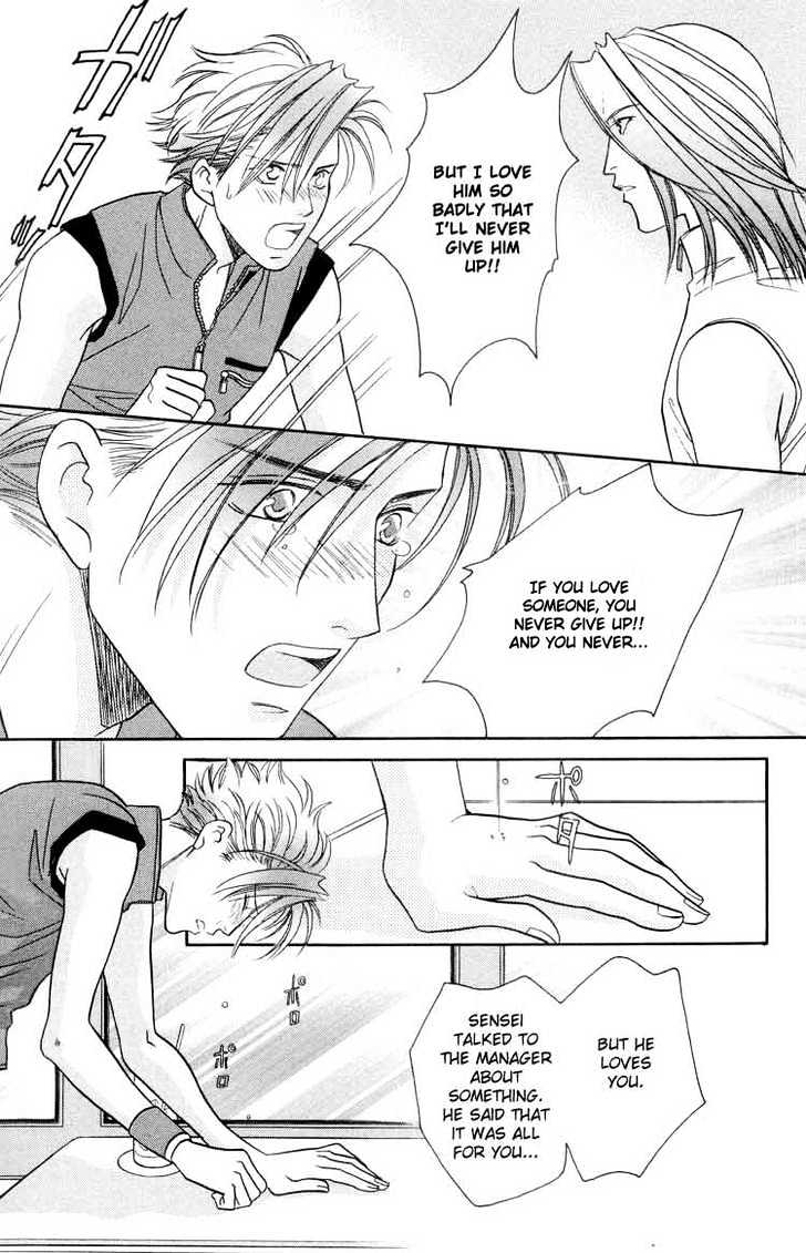 Punch Drunk Babies Chapter 2.5 page 34 - Vol.02 Chapter 5 : The Scar
