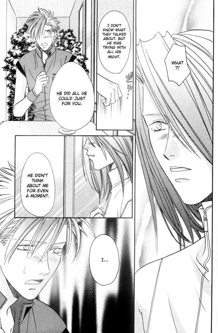 Punch Drunk Babies Chapter 2.5 page 35 - Vol.02 Chapter 5 : The Scar