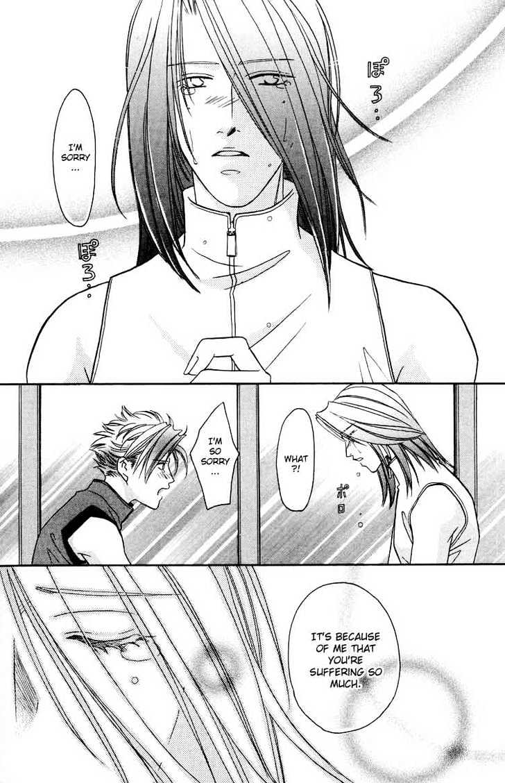 Punch Drunk Babies Chapter 2.5 page 36 - Vol.02 Chapter 5 : The Scar