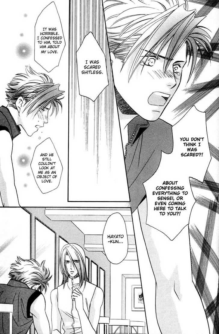 Punch Drunk Babies Chapter 2.5 page 39 - Vol.02 Chapter 5 : The Scar