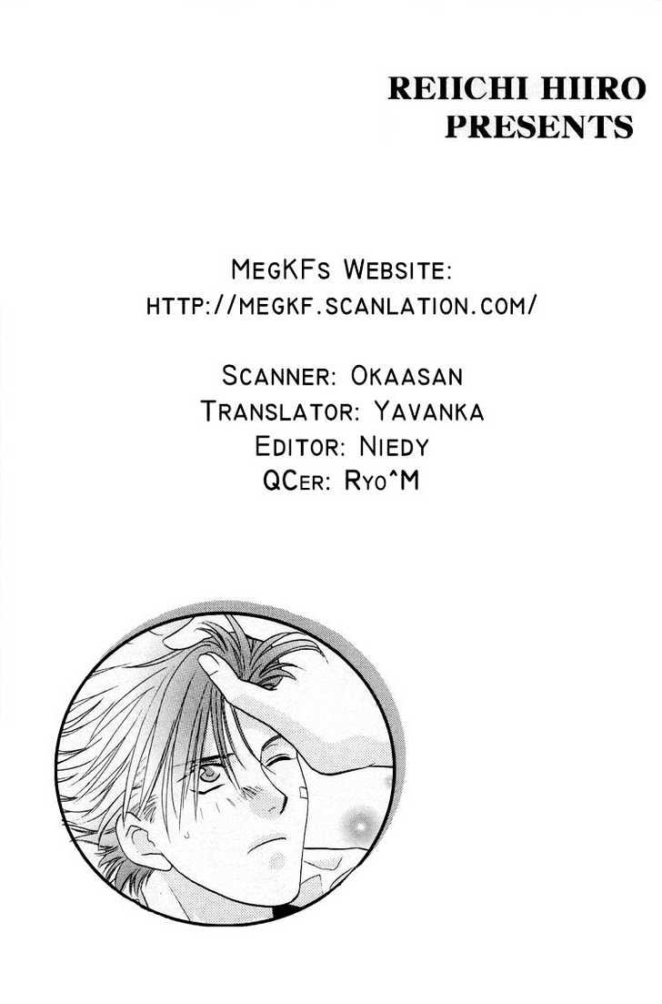 Punch Drunk Babies Chapter 2.5 page 41 - Vol.02 Chapter 5 : The Scar