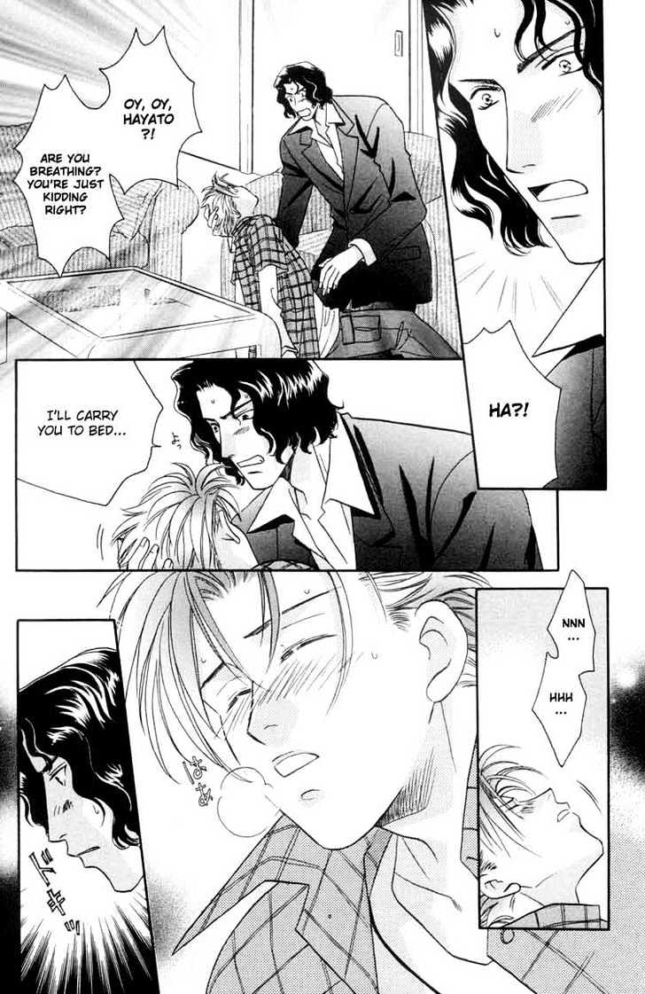 Punch Drunk Babies Chapter 2.5 page 6 - Vol.02 Chapter 5 : The Scar