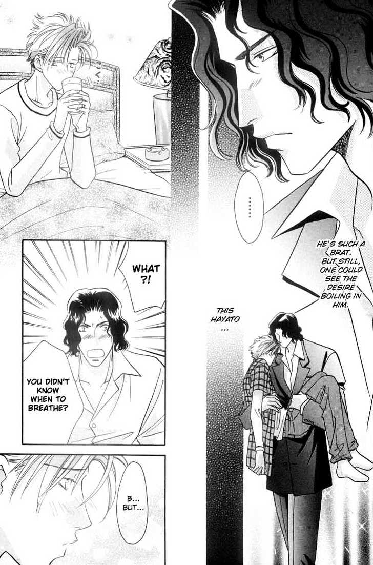 Punch Drunk Babies Chapter 2.5 page 7 - Vol.02 Chapter 5 : The Scar