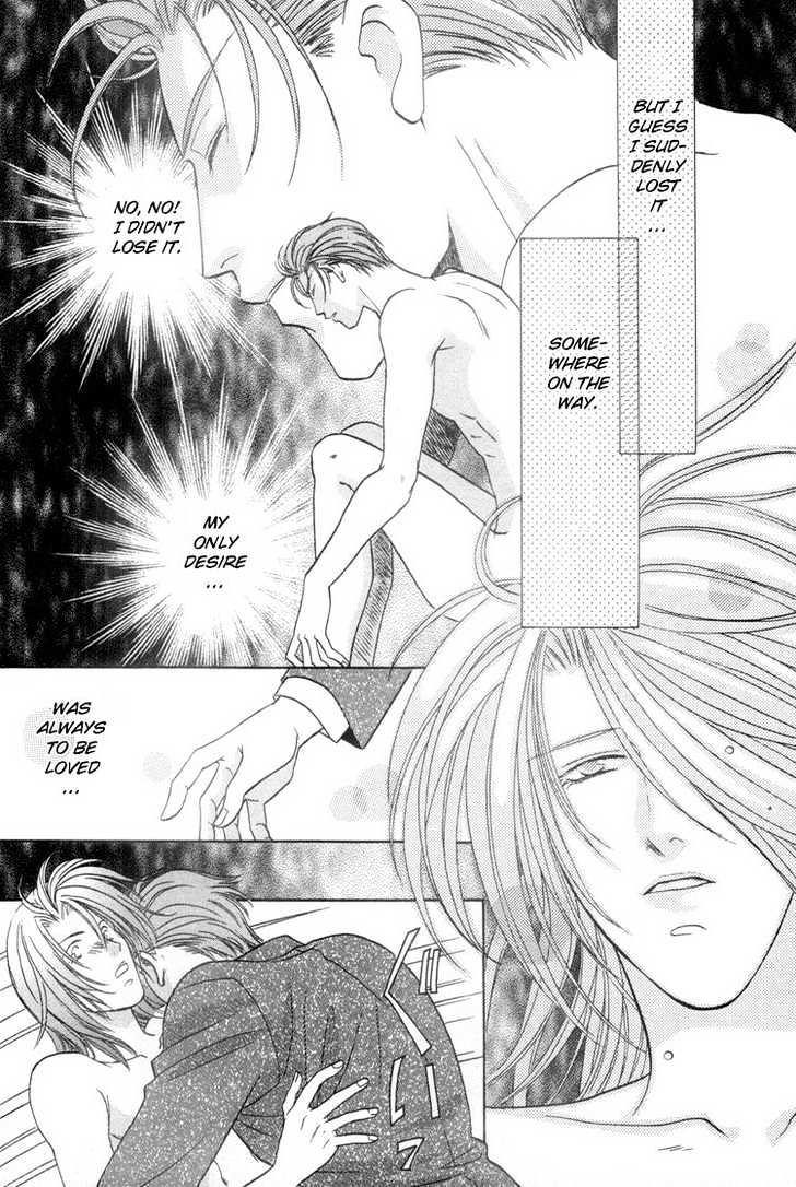 Punch Drunk Babies Chapter 2.6 page 26 - Vol.02 Chapter 6 : The Scar and Side Story with Minami: Minami-kun is a Lover