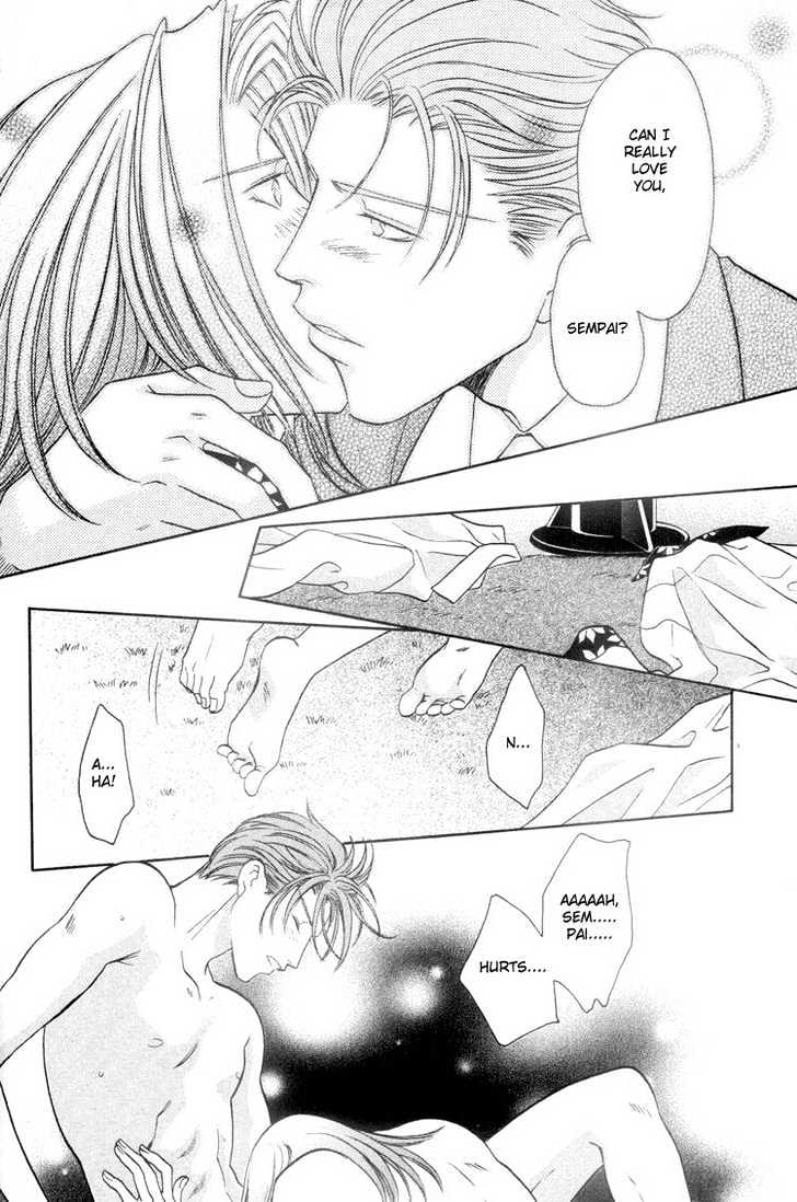 Punch Drunk Babies Chapter 2.6 page 27 - Vol.02 Chapter 6 : The Scar and Side Story with Minami: Minami-kun is a Lover