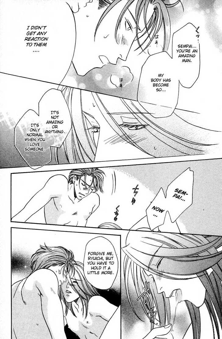 Punch Drunk Babies Chapter 2.6 page 29 - Vol.02 Chapter 6 : The Scar and Side Story with Minami: Minami-kun is a Lover