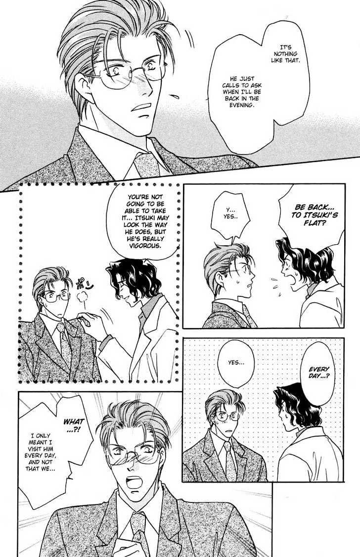 Punch Drunk Babies Chapter 3.1 page 11 - Vol.03 Chapter 1 : Metamorphose
