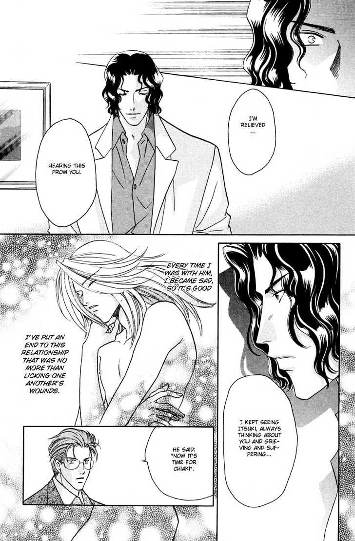 Punch Drunk Babies Chapter 3.1 page 13 - Vol.03 Chapter 1 : Metamorphose