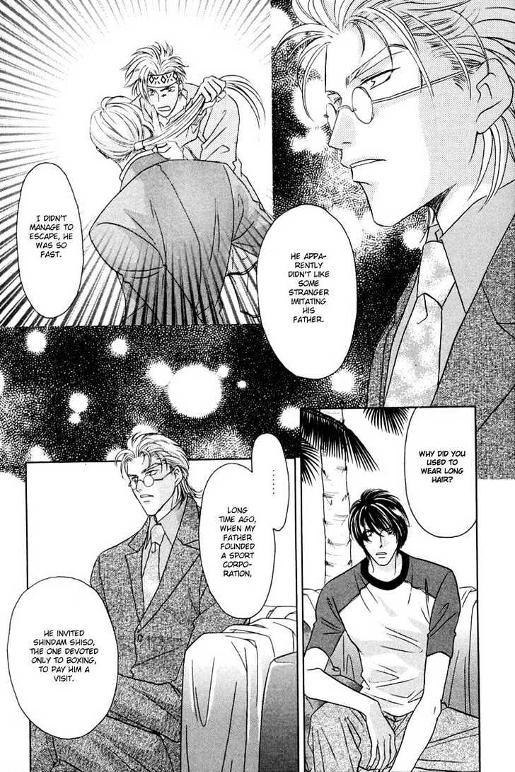 Punch Drunk Babies Chapter 3.1 page 18 - Vol.03 Chapter 1 : Metamorphose