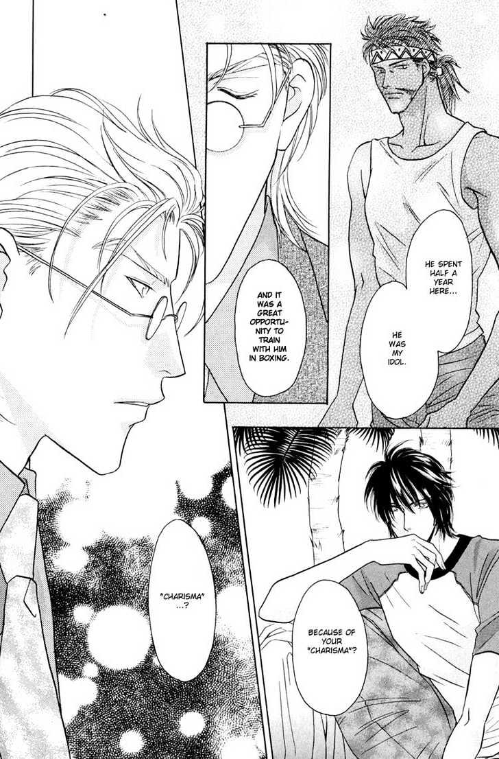 Punch Drunk Babies Chapter 3.1 page 19 - Vol.03 Chapter 1 : Metamorphose