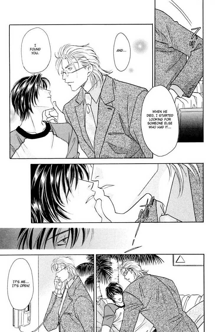 Punch Drunk Babies Chapter 3.1 page 20 - Vol.03 Chapter 1 : Metamorphose