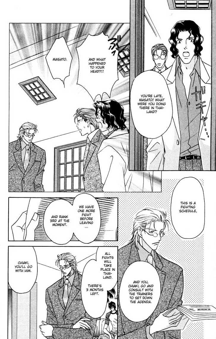 Punch Drunk Babies Chapter 3.1 page 21 - Vol.03 Chapter 1 : Metamorphose