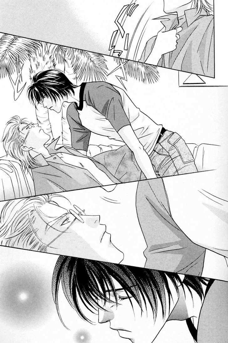 Punch Drunk Babies Chapter 3.1 page 24 - Vol.03 Chapter 1 : Metamorphose