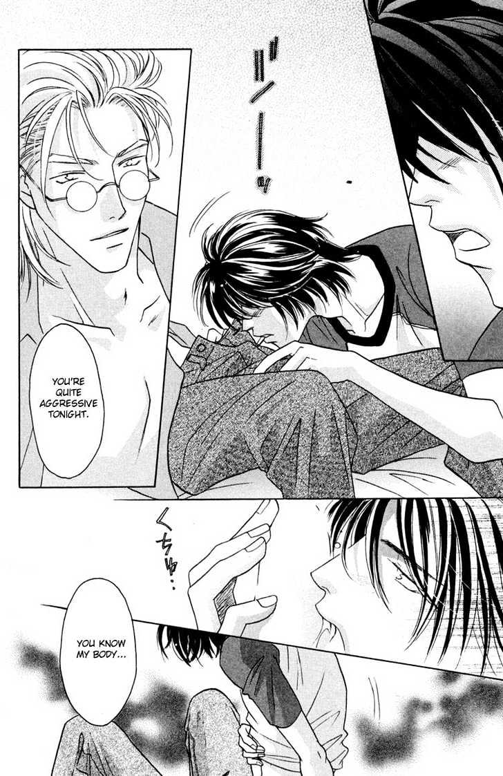 Punch Drunk Babies Chapter 3.1 page 25 - Vol.03 Chapter 1 : Metamorphose