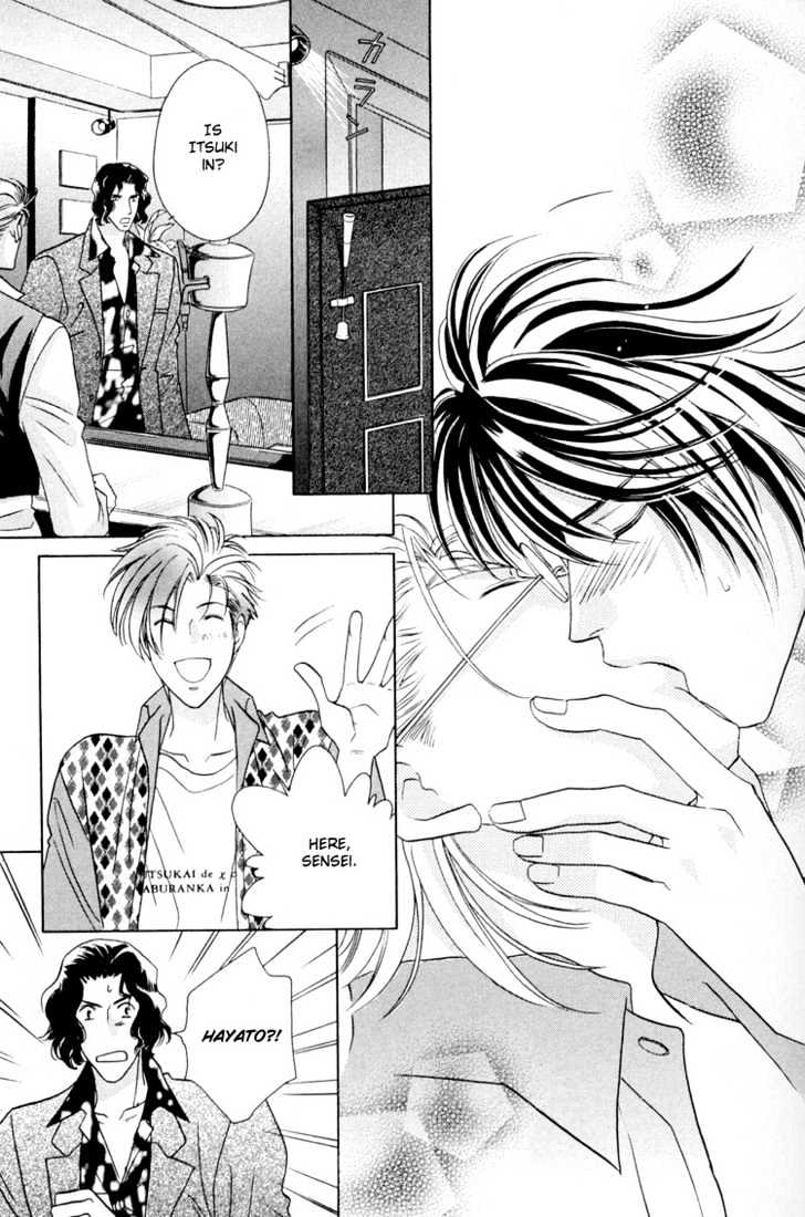 Punch Drunk Babies Chapter 3.1 page 28 - Vol.03 Chapter 1 : Metamorphose