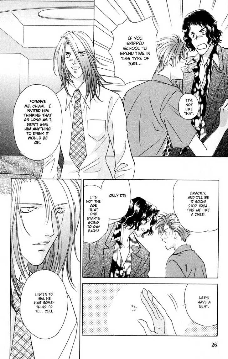Punch Drunk Babies Chapter 3.1 page 29 - Vol.03 Chapter 1 : Metamorphose